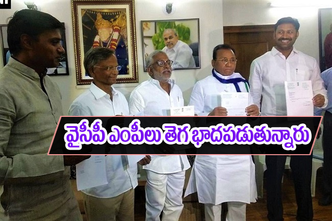  Ysrcp Mps About Tdp No Confidence Motion Against Bjp-TeluguStop.com