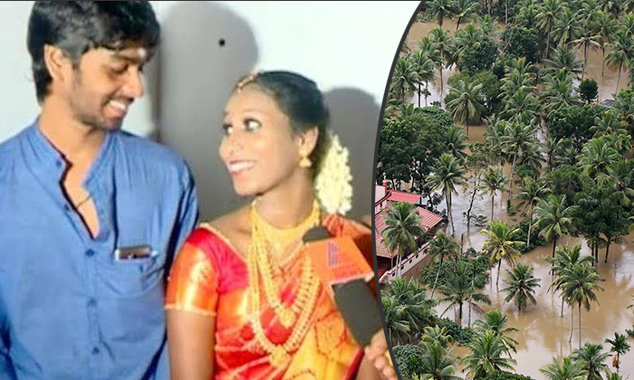  A Wedding In Kerala Relief Camp-TeluguStop.com