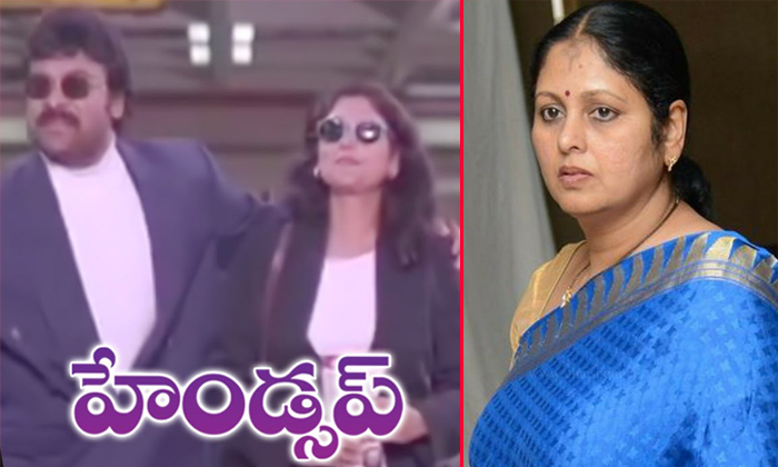  Actress Jayasudha Comments On Chiranjeevi On Hands Up-TeluguStop.com