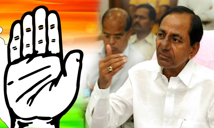  All Sitting Mlas Will Get Tickets Kcr Congress Party Happy-TeluguStop.com