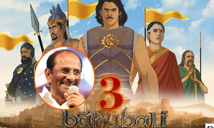 Bahubali 3 Will Be Soon Says Vijayendra Prasad-TeluguStop.com