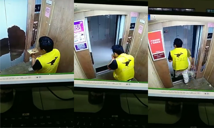  Caught On Camera Chinese Delivery Man Eats Customers Meal1-TeluguStop.com