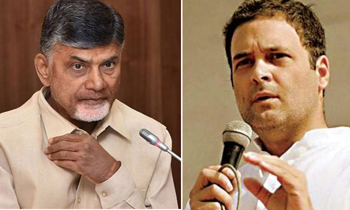  Chandrababu Naidu Fearing About Congress Party-TeluguStop.com