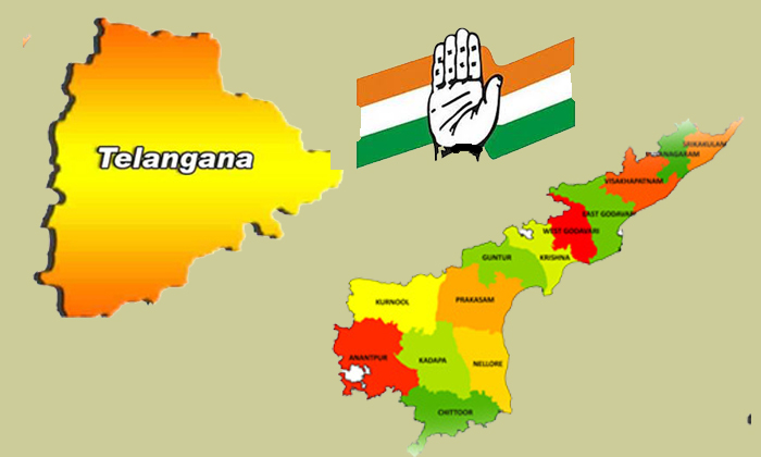  Congress Party Speedups In Telugu States-TeluguStop.com