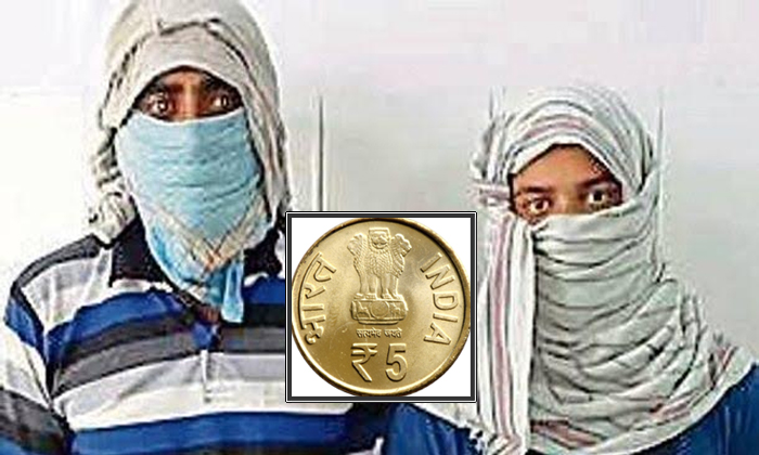  Delhi Robbers Dreamt Of Lakhs Ended Up With 5 Rupees-TeluguStop.com