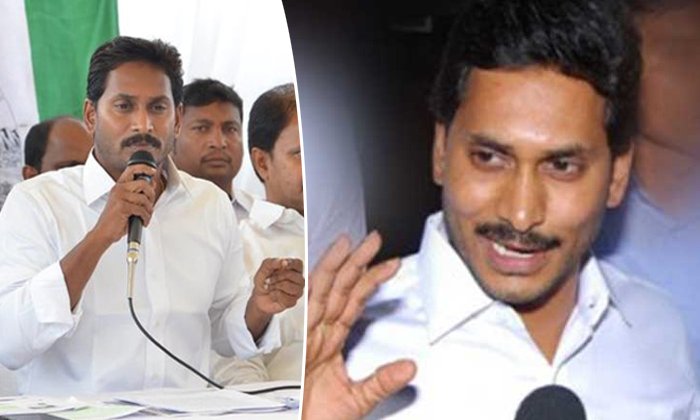  Jagan U Turn By On Kapu Reservations-TeluguStop.com