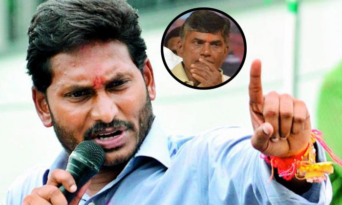  Jagan Have No Clarity About Political Speeches-TeluguStop.com