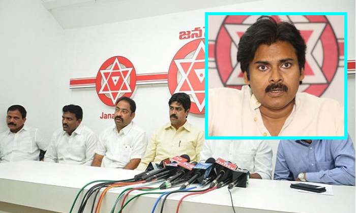  Pawan Kalyan Discard About Members In Janasena Party-TeluguStop.com