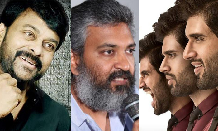  Rajamouli And Chiru Comments On Geetha Govindam-TeluguStop.com