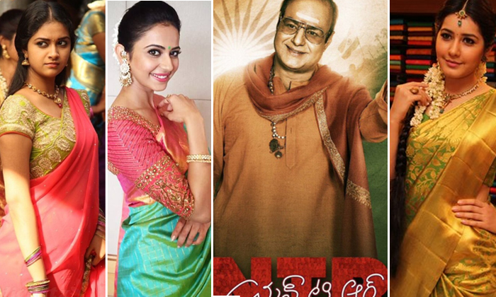  Rakul Keerthy Suresh And Rashi Khanna In Ntr Biopic-TeluguStop.com