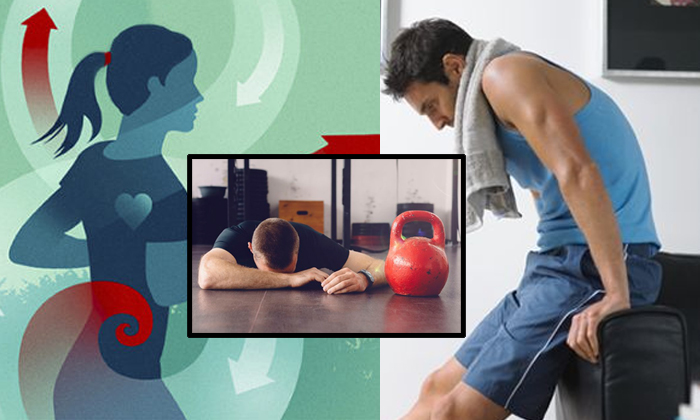  Say No To Exercise Sometimes Aid-TeluguStop.com