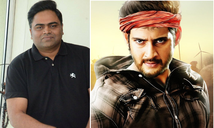  Suspense On Mahesh Babu 25th Movie Title-TeluguStop.com