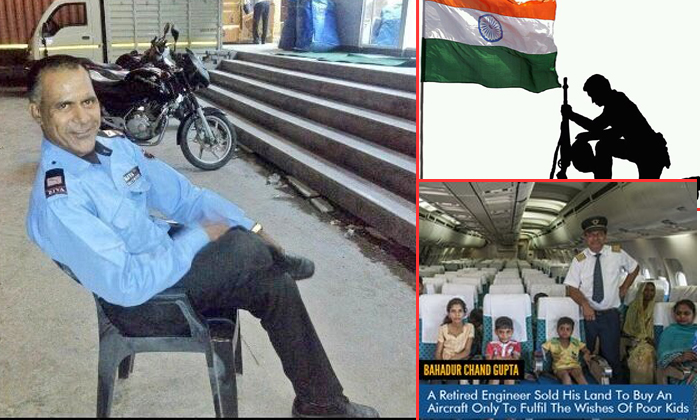  This Retired Army Man Works As A Security Guard And As A Teacher-TeluguStop.com