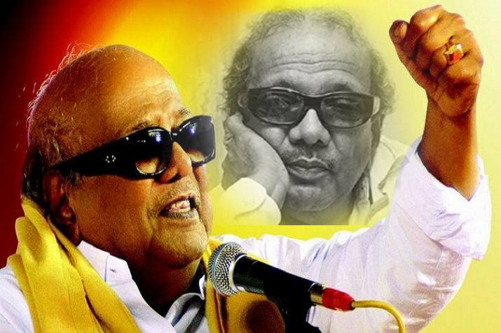  Unknown Facts About Dmk Chief M Karunanidhi Journey-TeluguStop.com