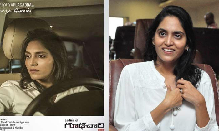  Unknown Facts About Supriya Yarlagadda-TeluguStop.com