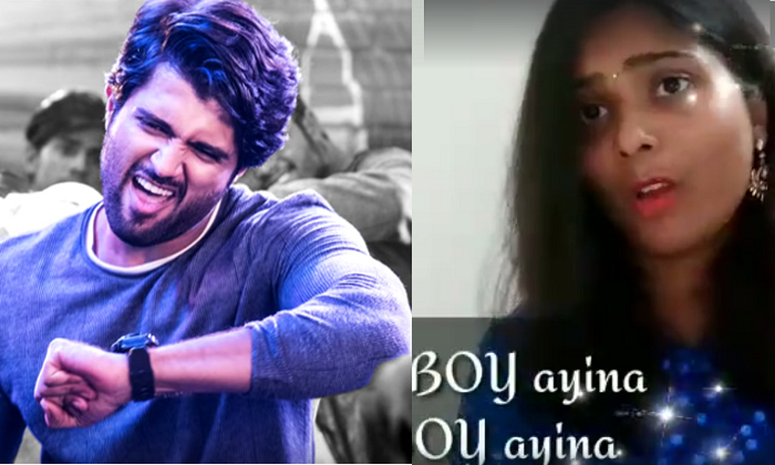 What The Life Abbayi Ante Knife Song Gone Viral What The Life Abbayi Ante Knife Song Gone Viral-TeluguStop.com