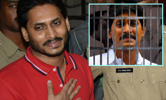  Why Ed Wants To Put Ys Jagan In To Jail-TeluguStop.com