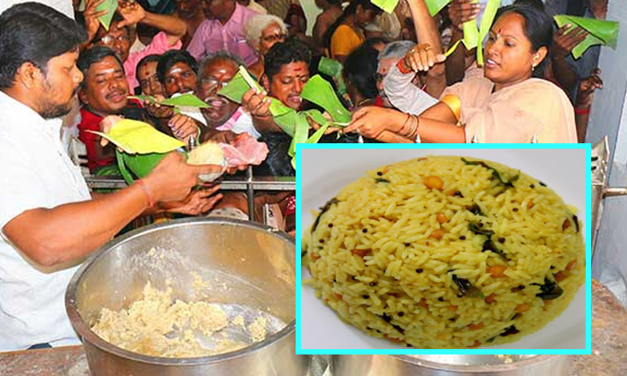  Pulihora, Tamarind Rice, Hindu Culture,prasadam-TeluguStop.com