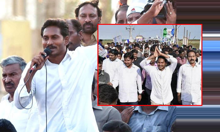  Ys Jagan Praja Sankalpa Yatra Craze At Godavari District-TeluguStop.com