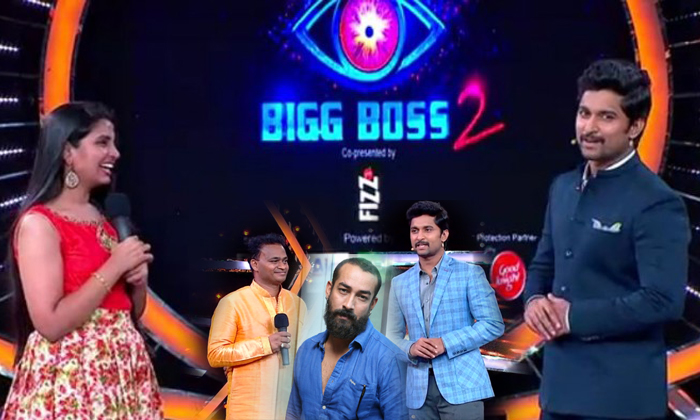  About Shyamala Elimination In In Bigg Boss 2-TeluguStop.com