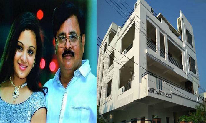  Amrutha Wants Her Father Asserts To Change As Pranay Trust Bhavanthi-TeluguStop.com