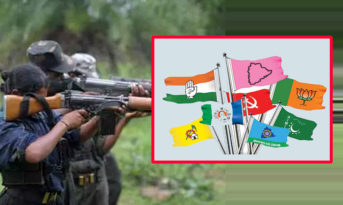  Andhra Pradesh Leaders On Maoist Hit List-TeluguStop.com