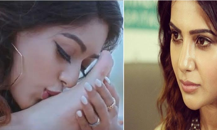  Anu Emmanuel Kissing Chays Foot Land Samantha In Trouble-TeluguStop.com