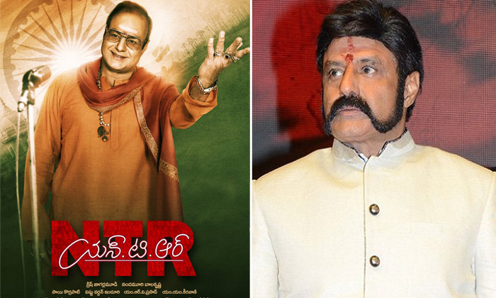  Balayyas Ntr Biopic A Hot Property For Distributors-TeluguStop.com