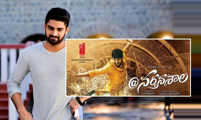  Hero Naga Shourya Wants To Do Another Experiment-TeluguStop.com