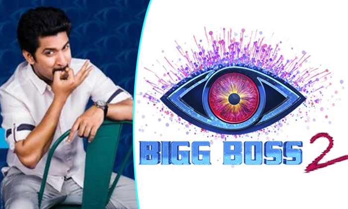  Jr Ntr Nagarjuna To Be Guest For Bigg Boss 2 Telugu Grand Finale-TeluguStop.com