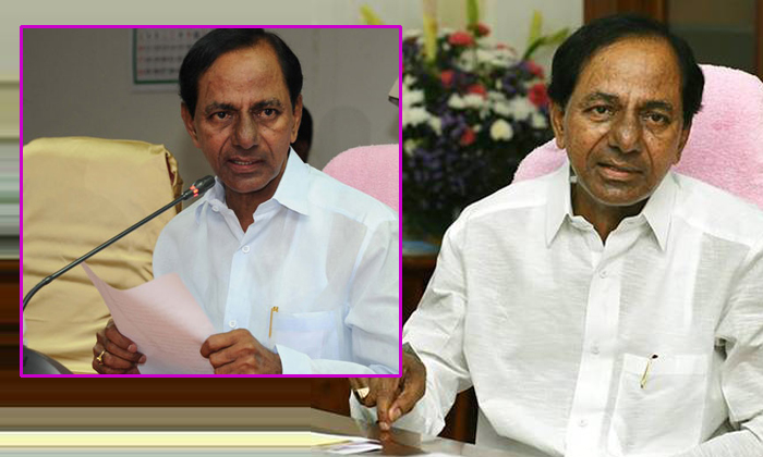  Kcr To Release Candidates Shortlist 3 Months Early-TeluguStop.com