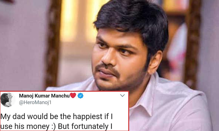  Manchu Manoj Gives Strong Counter To To Netjens-TeluguStop.com