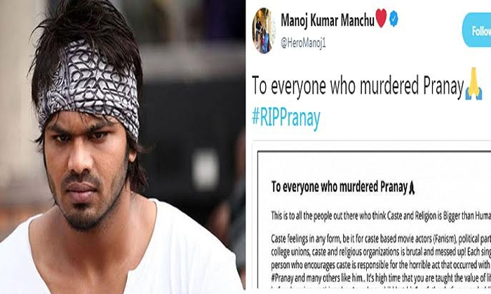  Hero Manchu Manoj Emotional Tweet On Pranay Murder-TeluguStop.com