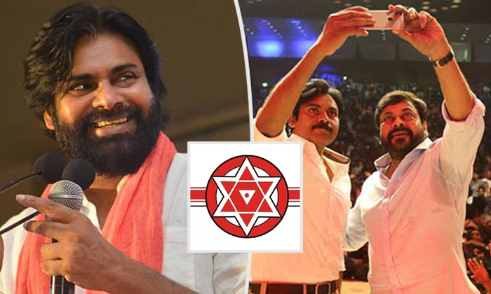  Megastar Chiranjeevi To Join Jana Sena Soon-TeluguStop.com