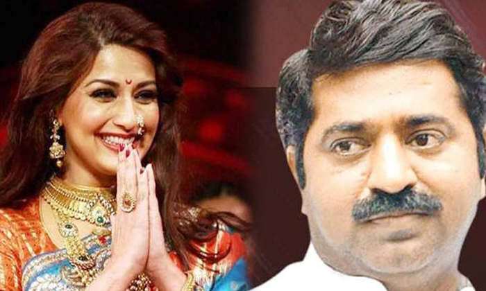  Netizens Fires On Mla Ram Kadam Tweet On Sonali Bendre-TeluguStop.com