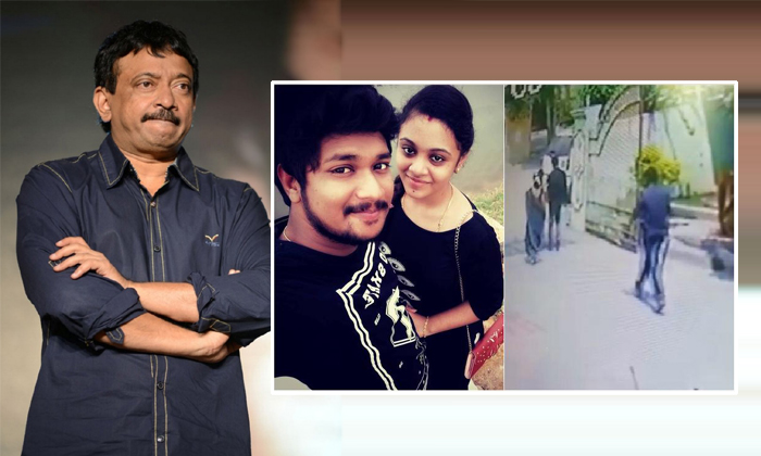  Ram Gopal Varma Comments On Amrutha Fathers-TeluguStop.com