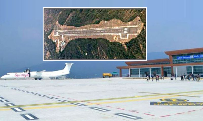  Sikkim Airport Launch Sikkim Gets Its First Airport-TeluguStop.com