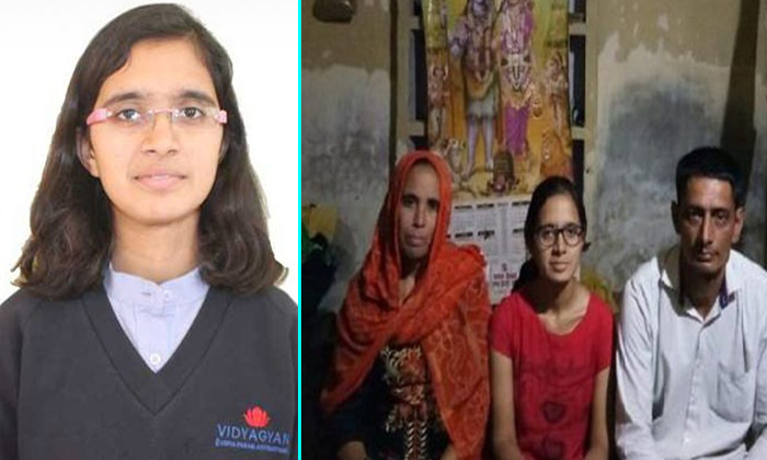 Tea Sellers Daughter Sudeeksha Bhati Wins Scholarship 3 8 Crore Tea Sellers Daughter Sudeeksha Bhati Wins Scholarship 3 8 Crore-TeluguStop.com