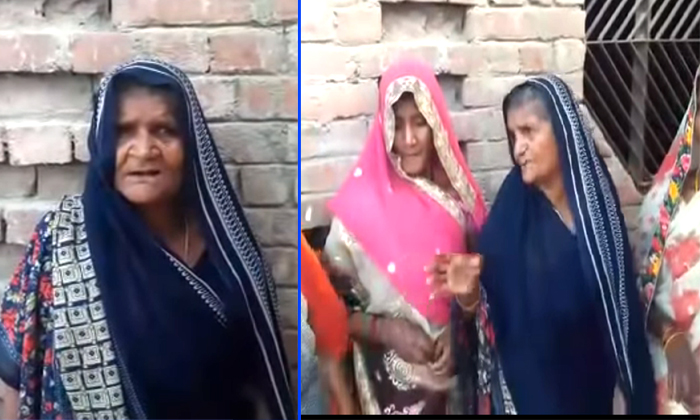 Telephone Directory Is On Tips Of This Ups Old Women Ludhiana Telephone Directory Is On Tips Of This Ups Old Women Ludhiana-TeluguStop.com