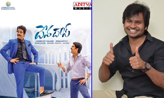  Telugu Devadas Movie Is Remake Of Hollywood Movie Analyze This Movie-TeluguStop.com