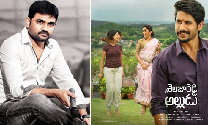  The Heart Touching Story Of Director Maruthi-TeluguStop.com