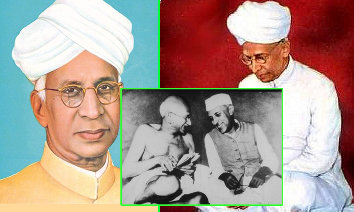  The Teachers Day Special Sarvepalli Radhakrishnan Jayanti-TeluguStop.com