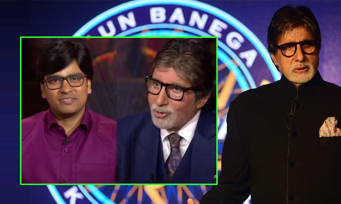  The Question On Pnr Ticket Collector Impresses Amitabh Bachchan-TeluguStop.com