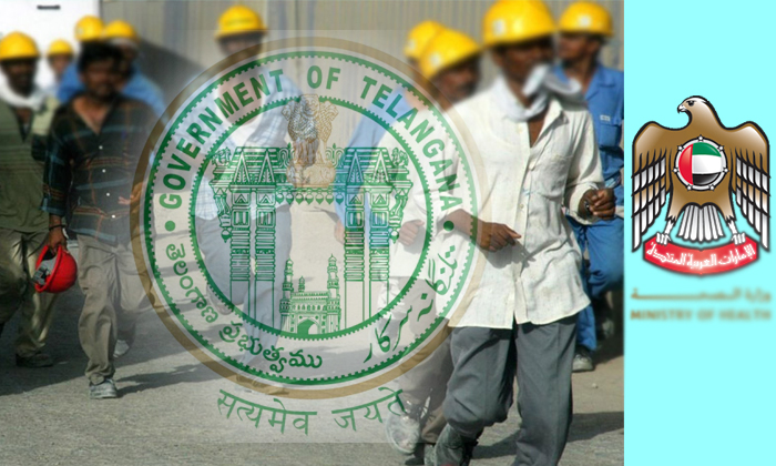  Uae Government Helping For Telangana Workers In Dubai1-TeluguStop.com