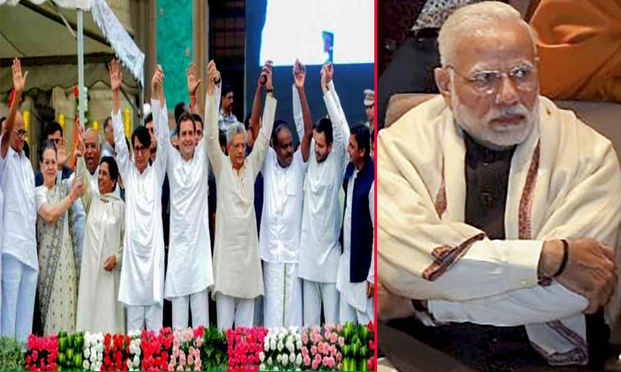  Upa Parties In 2019 With Congress Makes Tension In Bjp 2-TeluguStop.com