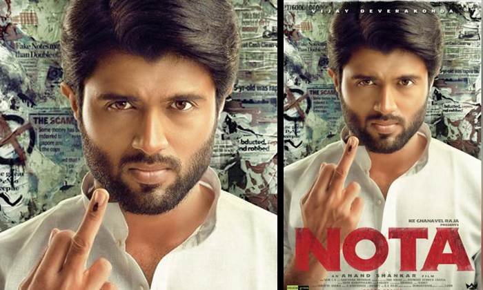  Vijay Deverakonda To Go Back To Arjun Reddy Mood With Nota-TeluguStop.com