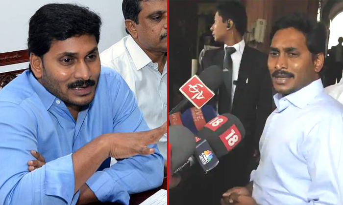 Ys Jagan Case Now At Court Steps-TeluguStop.com