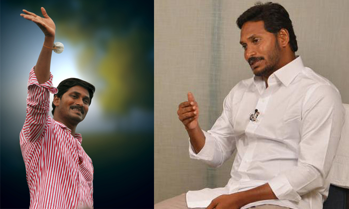  Ys Jagan Numbering About Cast Votes In Elections In Ap-TeluguStop.com