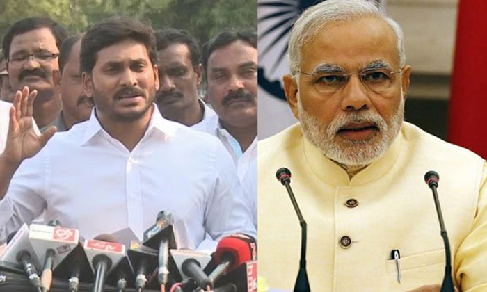 Ys Jagan Over Believing About Bjp Party Ys Jagan Over Believing About Bjp Party-TeluguStop.com