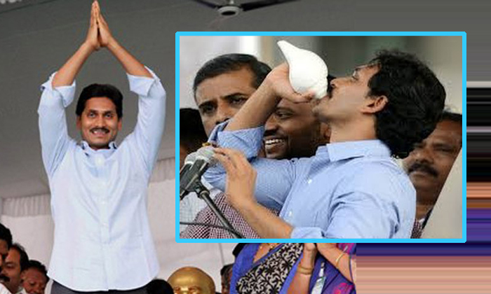  Ys Jagan Target Fixed For Telugu Desam Leaders-TeluguStop.com